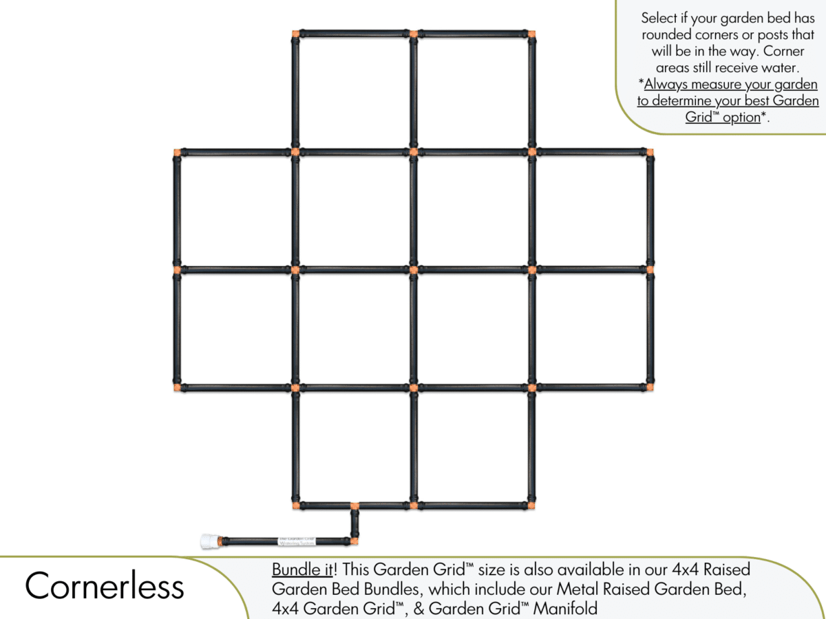 4x4 Garden Grid Cornerless