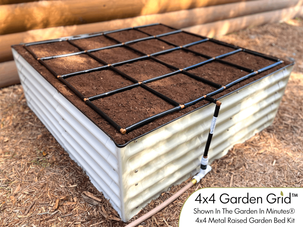 4x4 Garden Grid in Garden In Minutes 4x4 metal garden bed