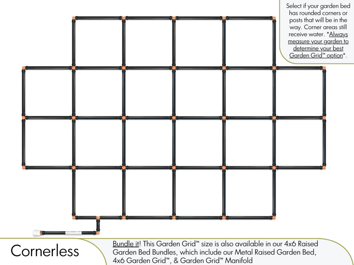 4x6 Garden Grid Cornerless