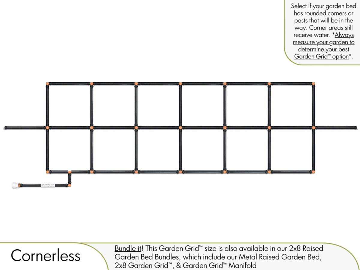 2x8 Garden Grid Cornerless