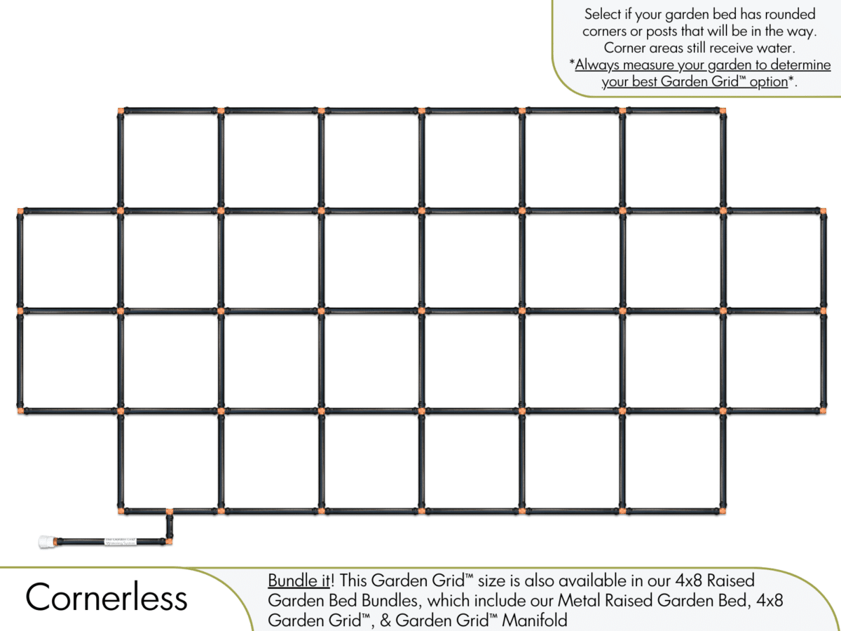 4x8 Garden Grid Cornerless