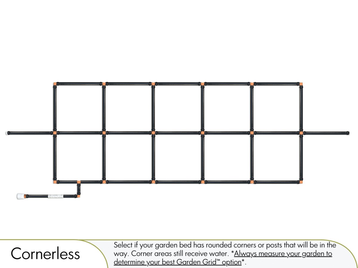 2x7 Garden Grid Cornerless