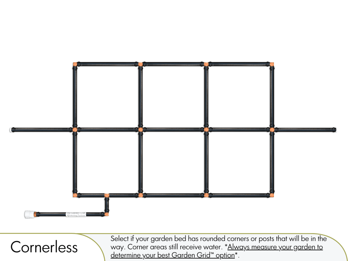 2x5 Garden Grid Cornerless