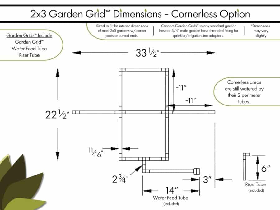 2x3 Garden Grid - Cornerless - Dimensions