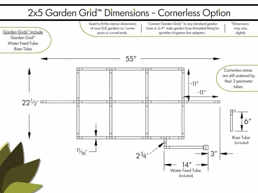 2x5 Garden Grid Cornerless - Dimensions