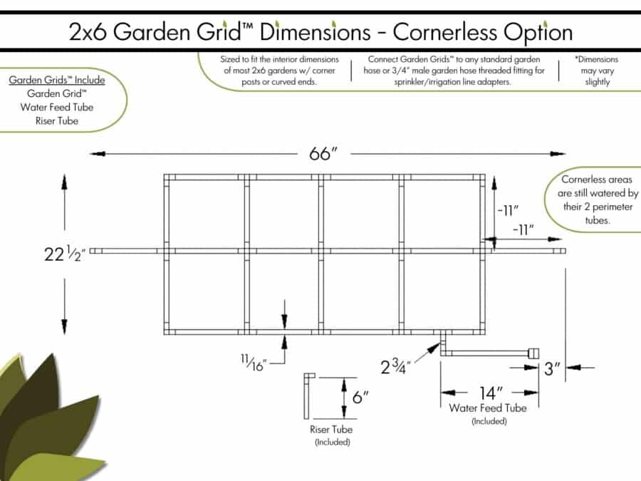2x6 Garden Grid Cornerless - Dimensions