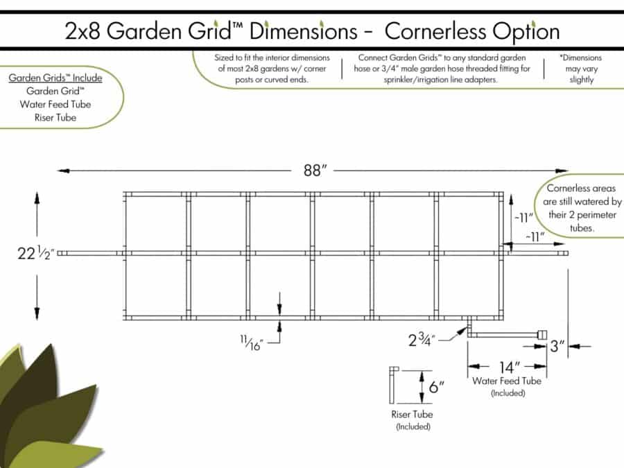 2x8 Garden Grid - Cornerless - Dimensions