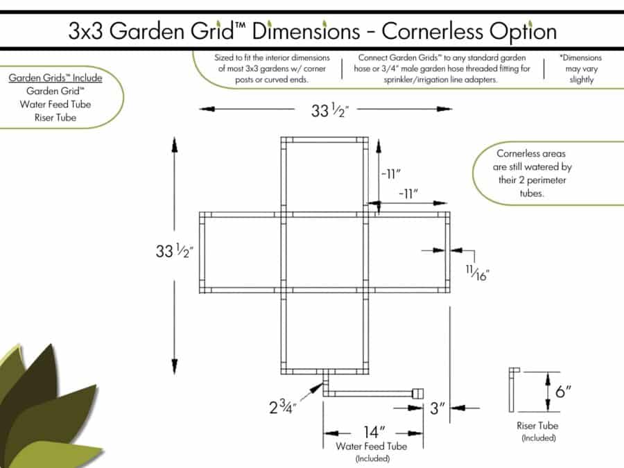 3x3 Garden Grid Cornerless - Dimensions