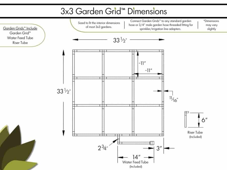3x3 Garden Grid - Dimensions