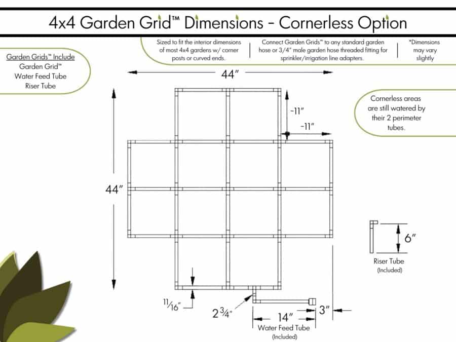 4x4 Garden Grid Cornerless - Dimensions