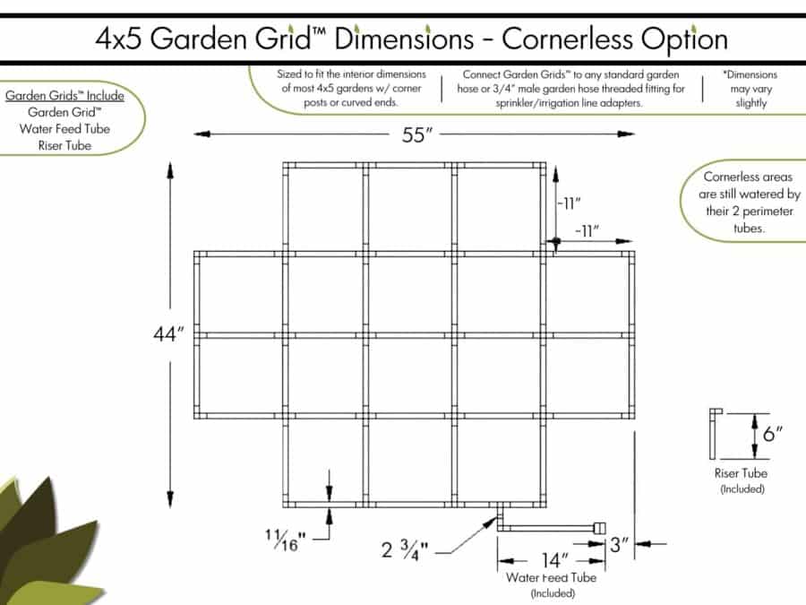 4x5 Garden Grid Cornerless - Dimensions