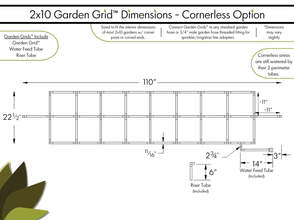 2x10 Garden Grid - Cornerless - Dimensions